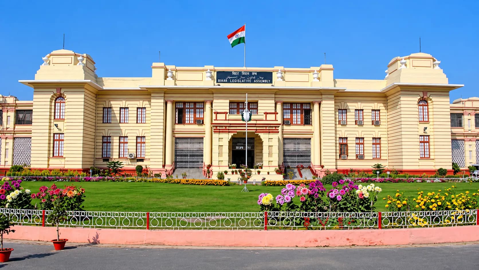 Bihar MLC Elections 2026: 150 Candidates Remain in Contest Across Eight Seats
