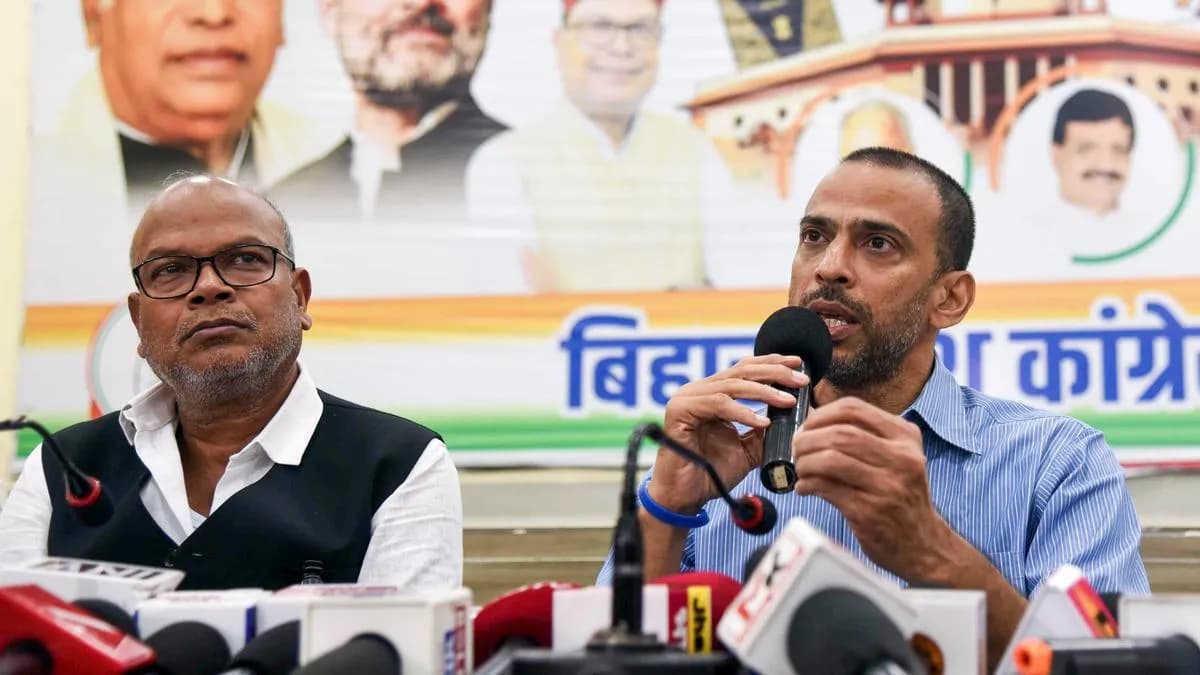 Bihar Congress Intensifies MLC Election Preparations, Krishna Allavaru and Rajesh Ram Hold Regional Meetings