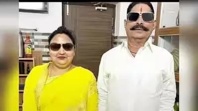 Bihar Politics: JD(U) Seeks Disqualification of Anant Singh as MLA, Neelam Devi Asked to Vacate Government Bungalow