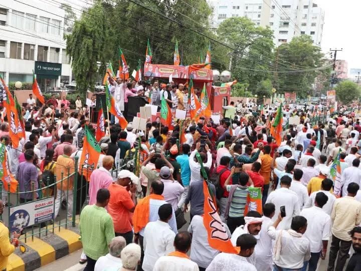 Bihar BJP Stages Protest in Patna Over Kharge's Remarks on Modi's Family