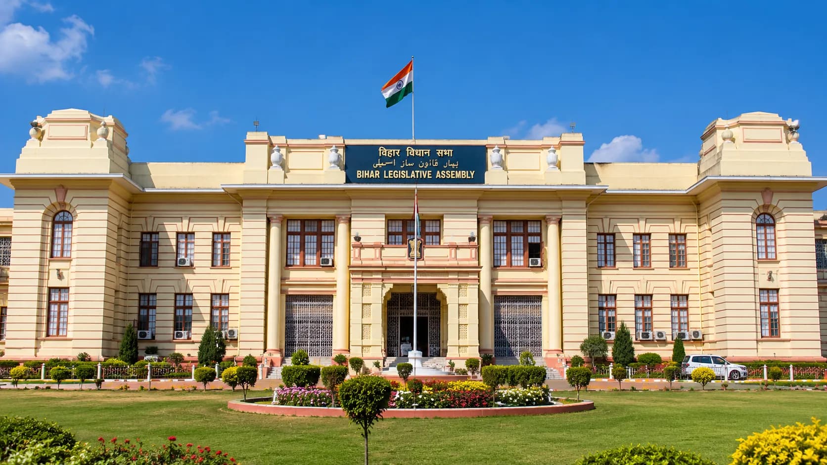 Bihar Assembly: How MLAs Question the Government and Raise Public Issues