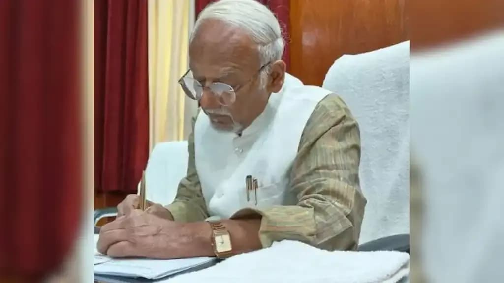 Bihar Politics: Ram Bachan Rai Takes Charge as Legislative Council Chairman Amid Fresh Political Developments